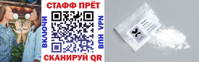 Наркошоп купить Гашиш Бошки Шишки Амфетамин Меф Мыски