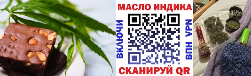 Canna-Cookies марихуана  Купить  Мыски 