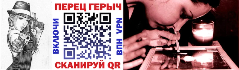 Купить где  Мыски  ГЕРОИН афганец 