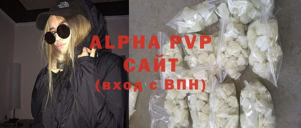 мескалин Баксан