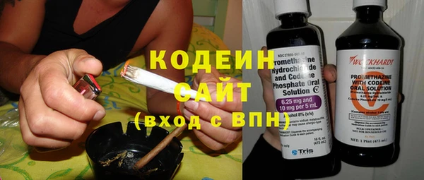 мескалин Баксан