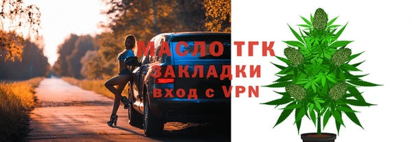 спиды Белоозёрский