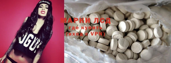 мескалин Баксан