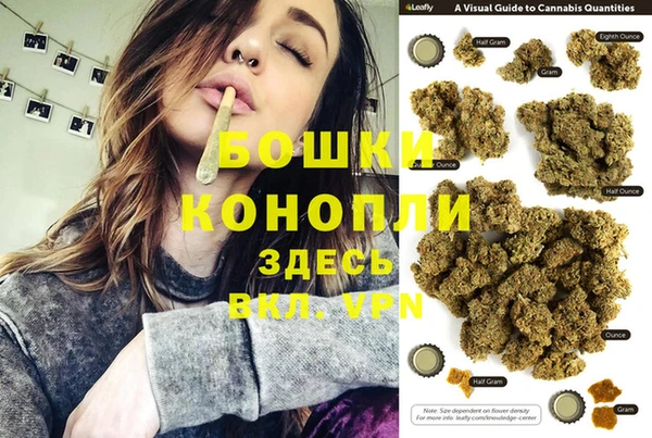 мескалин Баксан