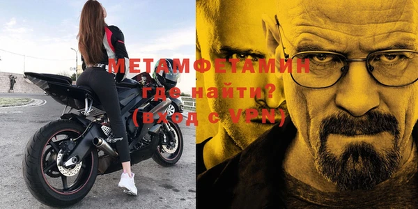 мескалин Баксан