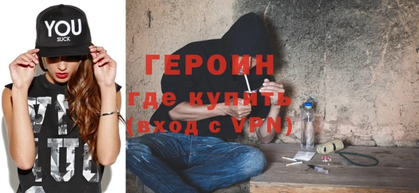 мескалин Баксан