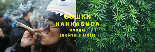 мескалин Баксан