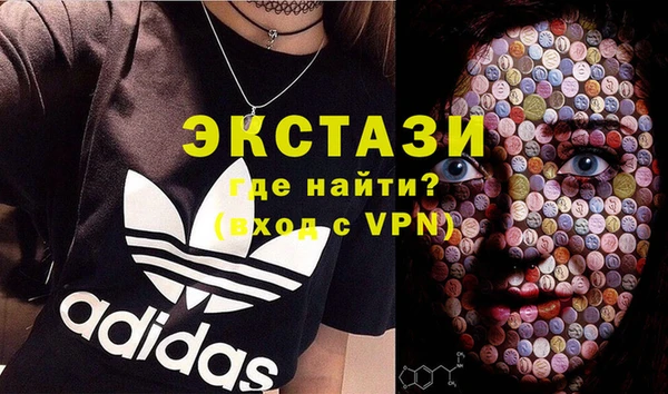 мескалин Баксан