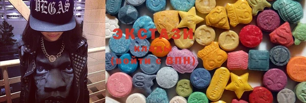 спиды Белоозёрский