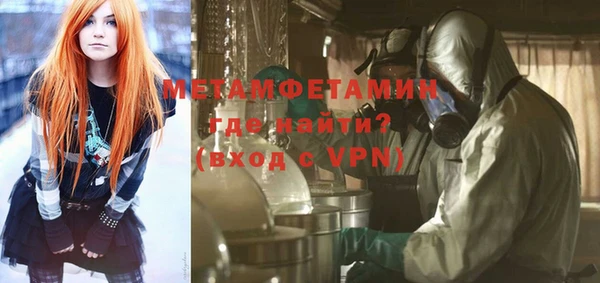 ПСИЛОЦИБИНОВЫЕ ГРИБЫ Белокуриха