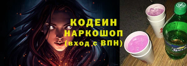 мескалин Баксан