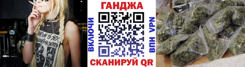 Каннабис индика  Купить  Мыски 